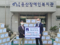 악사손보, 용산구 재가장애인 가구에 김장김치 전달