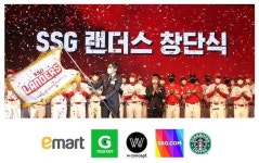 포스트 코로나 깨어난 거인 롯데vs유니버스 신세계