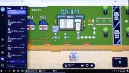 유통가, 또 하나의 상권 메타버스 주목
