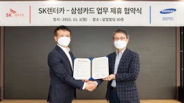 삼성카드, SK렌터카와 전략적 업무제휴 협약 체결