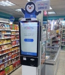 얼굴로 결제하는 편의점…GS25, 신한 페이스페이 도입