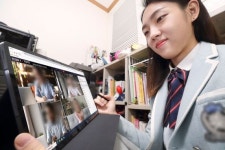 KT 랜선에듀 교육, 지역 대형학원 DT 본격화