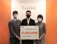 지프 씨엘모터스, 승일희망재단에 1천만원 기부