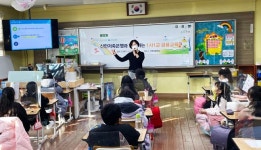 신한저축은행, 1사1교 금융교육 실시