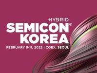 세미콘 코리아 2022 개막…반도체 트렌드 한 자리