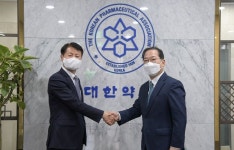 김강립 처장, 대한약사회에 자가검사키트 안정화 협조 요청