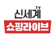 신세계百, 신세계라이브쇼핑 인수...온라인 강화
