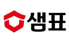 지주사 금산분리 위반 샘표...공정위, 과징금 1200만원