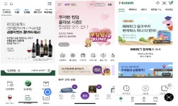 편의점 전성시대…앱도 잘 나간다