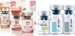 메디톡스, 균주소송 2차전…휴젤 美 진출 발목 잡힐까