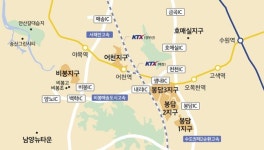 화성시 택지 삼각편대 봉비어 뜬다
