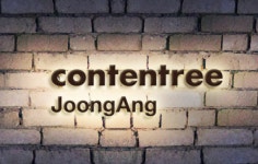 [특징주] 제이콘텐트리, 거리두기 해제·극장 음식물 섭취 가능에 급등