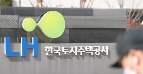 인천 LH가정3단지 철거민 출신 임차인 강제퇴거