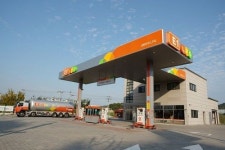 E1, LPG 충전소 활용…전기차 충전 인프라 사업 박차