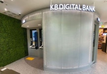 이마트24도 금융편의점 오픈…KB국민은행과 업무제휴