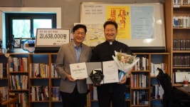 KT그룹 희망나눔재단, 올해 첫 희망나눔인상에 청년문간 선정