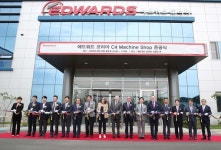 반도체 진공펌프 생산 1위 英 에드워드, 아산에 공장 준공