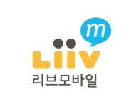 KMDA, 이통3사에 KB리브엠 도매제공 중단 촉구