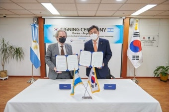대한민국 기재부와 외교부, 인사에 새로운 얼굴 등장