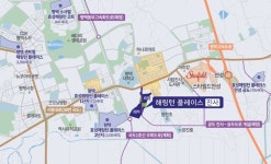 효성중공업 해링턴 플레이스 진사 9월 분양