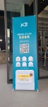 QR 체크로 견본주택 관람하세요…GS건설 HERE 적용