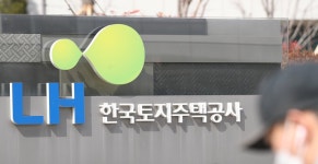 LH 수도권 공공분양주택 양주옥정 1409호 청약