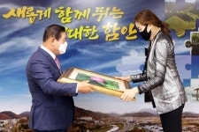 한진, 농협과 상생…국내 농·축산업 성장 돕는다