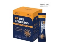 보령컨슈머헬스케어, 보령 장위한 넥스트바이오틱스 출시