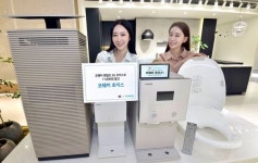 KT, 렌탈료 할인혜택 더한 코웨이 초이스 출시