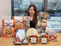 CU, 미쉐린 레스토랑 간편식 9종 출시