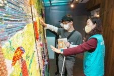 KT, 흰지팡이의 날 기념 지역사회 나눔 활동 전개