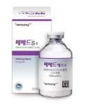 삼양홀딩스, 항암제 페메드S 시장점유율 40% 돌파