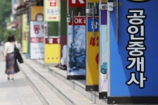 2억 전세대출 한 달 이자만 100만원 시대…월세화 확산