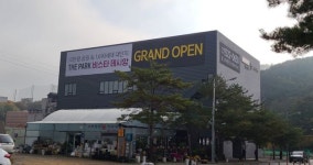[분양&] 더파크데시앙비스타, 공원 조성·분양가 장점…환경은 아쉬워