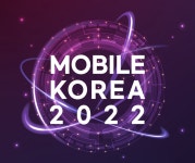 5G·6G 비전 공유한다… 모바일코리아 2022 개최