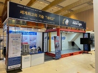 아세아방재, KAFF 참가 국민보급형 승강식피난기 신제품 전시