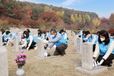 프리드라이프인천남동본부 | 프리드라이프, 현충원 묘역 정화 봉사활동 실시