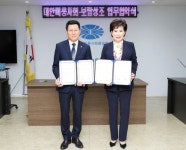 보람상조라이프, 미용인 위한 뷰티 550 상품 출시