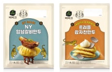 CJ제일제당, 호족반과 협업…비비고 신제품 만두 2종 출시