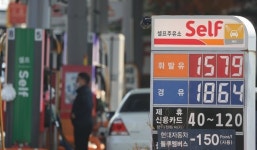 이번주 휘발유 가격 1644.5원…경유 7주 만에 하락