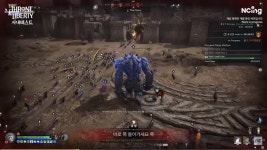 온라인 플레이 앞세워 글로벌 콘솔 정조준