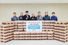 HDC현대산업개발 관악구 노인회에 쌀 1000kg 기부