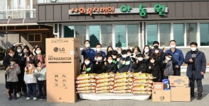 현대삼호, 목포아동원에 쌀 등 생필품 전달