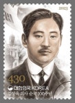 독립운동가 김상옥 의사 순국 100주년 기념 우표 발행