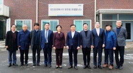 SK에코플랜트·환경부 녹색산업 해외 진출 방안 논의