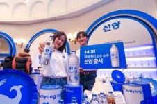 14.9도 ‘선양소주’ 출시 기념 팝업스토어 열렸다