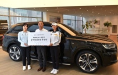 아우디 태안모터스, KLPGA 김수지·이예원 선수 후원한다