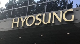 공정위, 효성·효성중공업의 진흥기업 부당지원 심의절차 종료