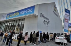 금강펜테리움 6차 센트럴파크, 1순위 청약 마감…최고 경쟁률 65대1