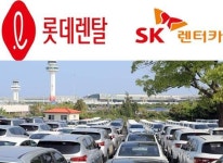 모그룹 자금난 후폭풍 롯데렌탈-SK렌터카, 엇갈린 평정...왜?